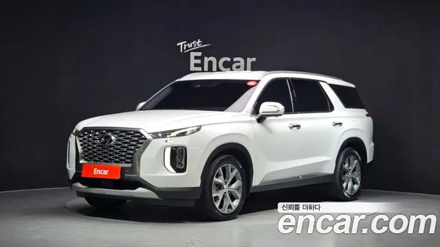 Hyundai Palisade Diesel 2.2 2WD Prestige