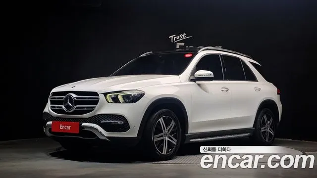 Mercedes-Benz GLE- W167 GLE300d 4MATIC