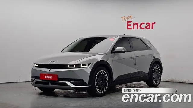 Hyundai IONIQ 5 Exclusive