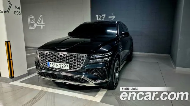 Genesis GV80 2.5T Gasoline AWD