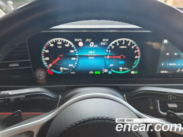 Mercedes-Benz GLE-Class W167 GLE350 e 4 MATIC