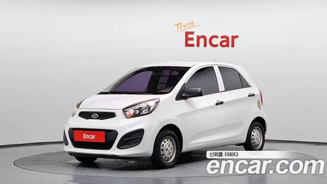 Kia All New Morning Van Base