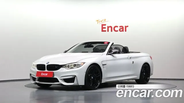 BMW M4 (F82) M4