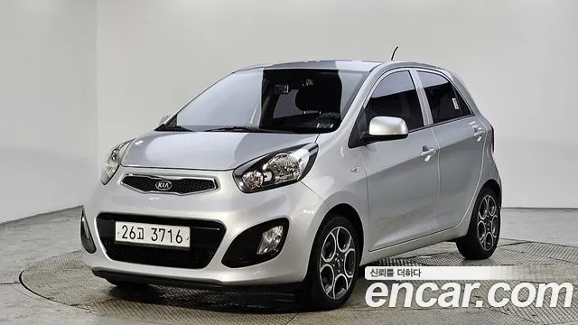 Kia All New Morning Deluxe Special