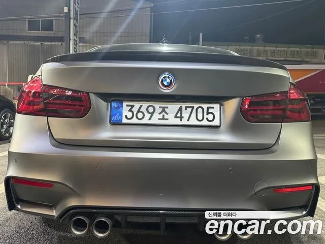 BMW M3 (F80) M3