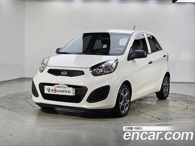 Kia All New Morning Smart
