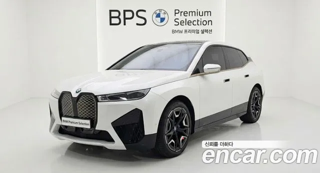 BMW iX xDrive40 Edition