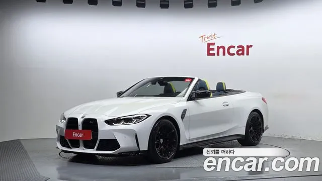 BMW M4 (G82) M4 M xDrive