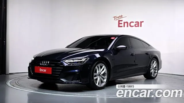 Audi A7 (4 K) 55 TFSI e Premium