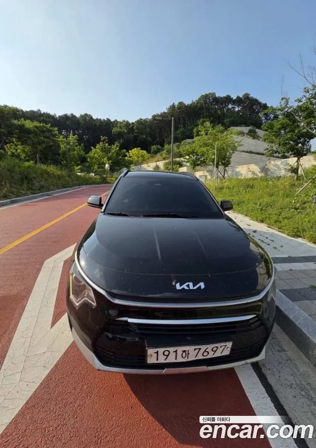 Kia The All New Niro Trendy