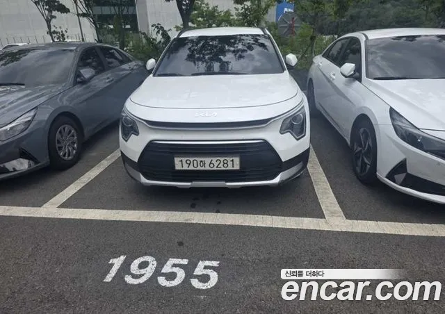 Kia The All New Niro Trendy