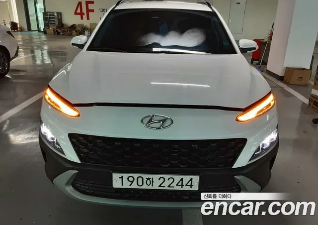 Hyundai The New Kona Hybrid Smart
