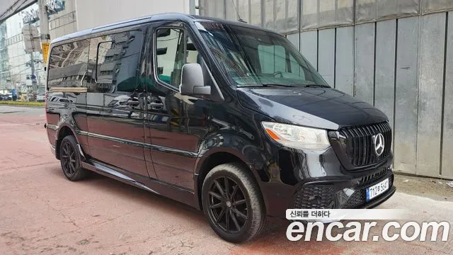 Mercedes-Benz 2.0