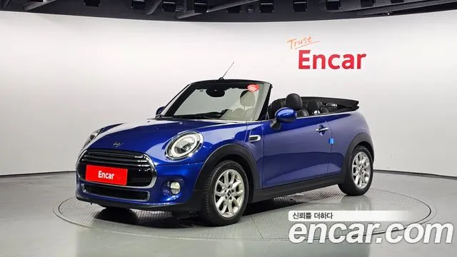 MINI Cooper Base 3