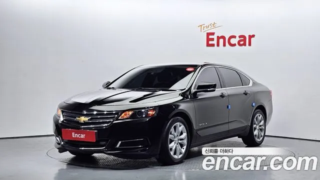 Chevrolet(GM) 2.5 LT