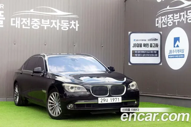 BMW 7 (F01) 750Li xDrive