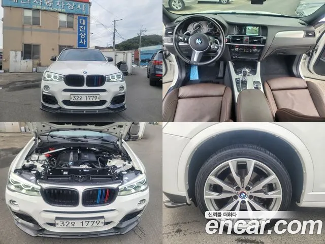 BMW X4 (F26) M40i