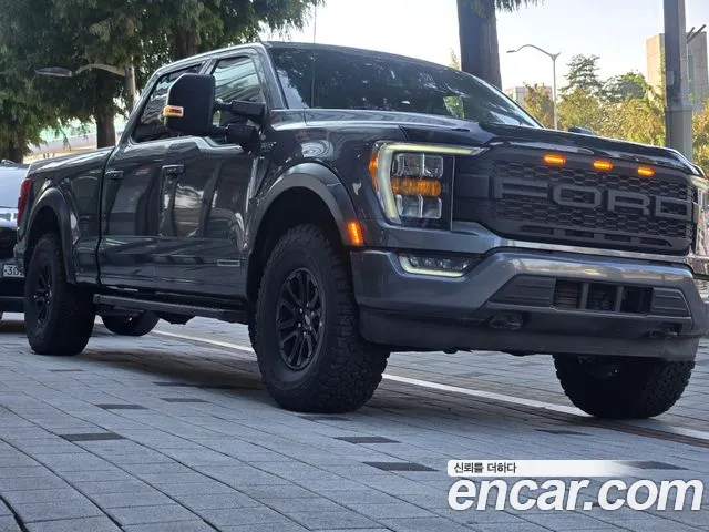 Ford F150 3.5L Hybrid
