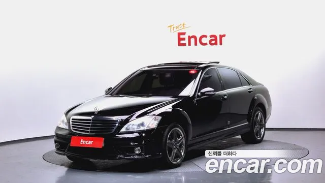 Mercedes-Benz S- W221 S550V