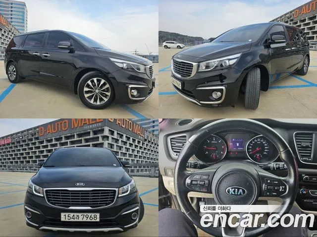 Kia All New Carnival 9