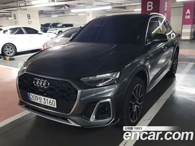 Audi Q5 (FY) 45 TFSI Premium
