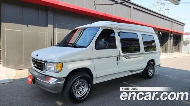 Ford E150 Van