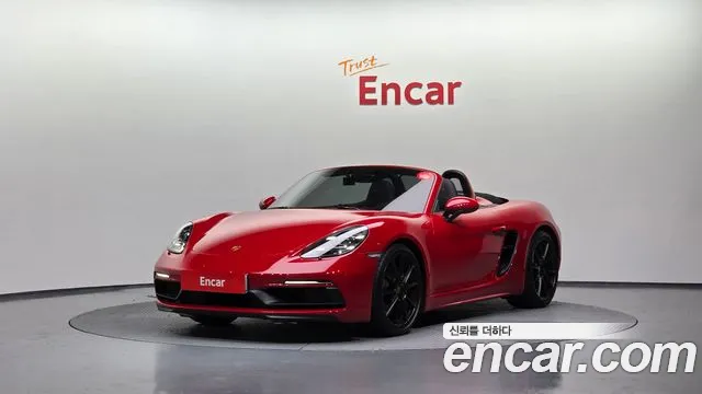 Porsche 718 4.0 GTS