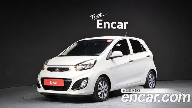 Kia All New