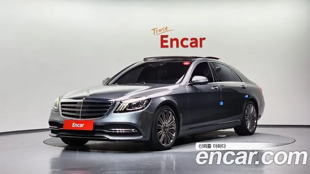 Mercedes-Benz S- W222 S560L 4MATIC