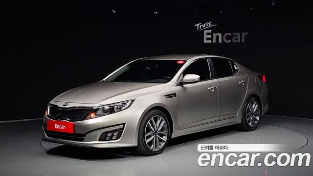 Kia The New K5