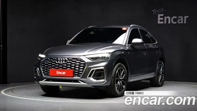 Audi Q5 (FY) 45 TFSI Premium