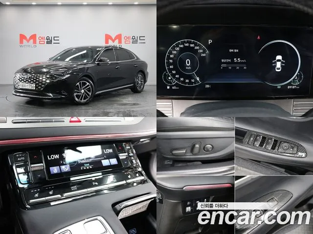 Hyundai The New Grandeur IG 2.5 Premium