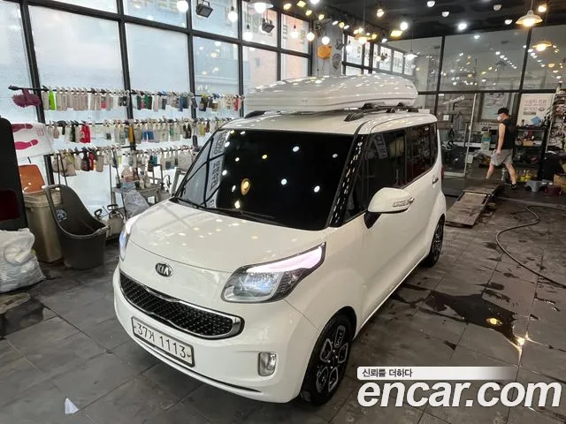 Kia Prestige