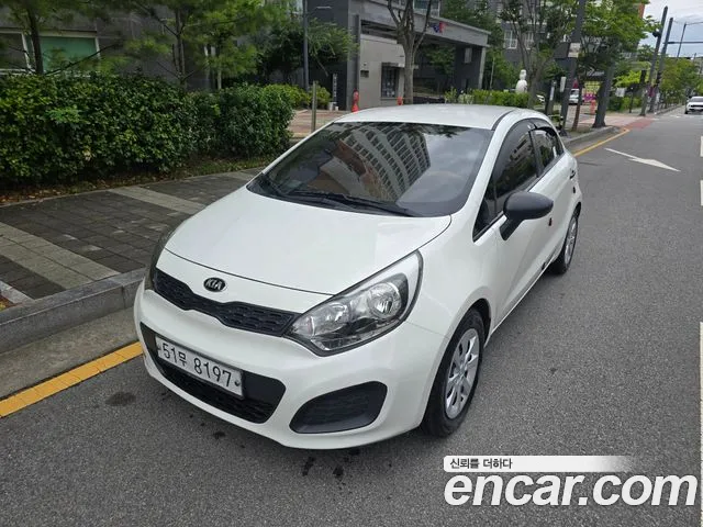 Kia All New 1.4 MPI
