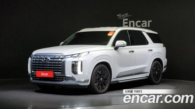 Hyundai The New Palisade Diesel 2.2 4WD