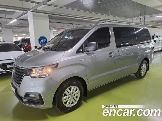 Hyundai The New Grand Starex 3