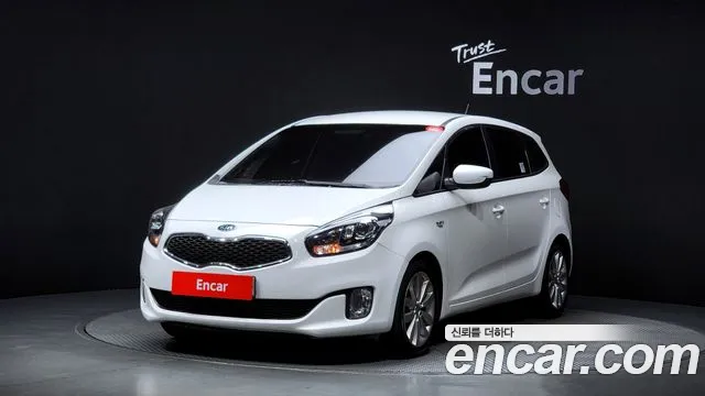Kia All New 1.7 VGT