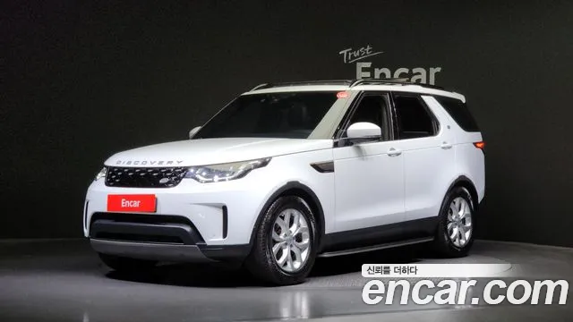 Land Rover Discovery 5 2.0 SD4 SE