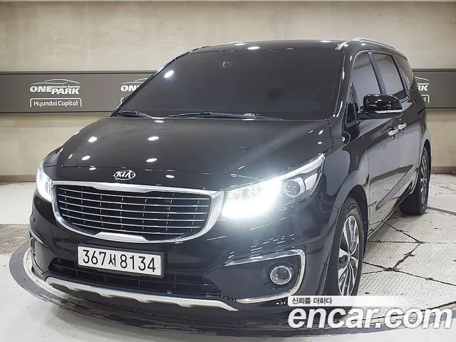 Kia All New Carnival 9