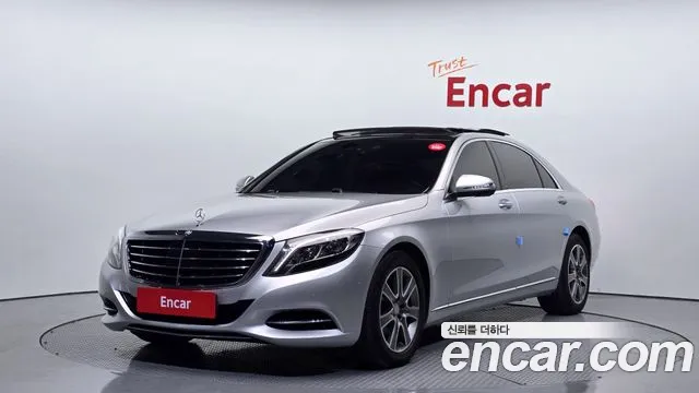 Mercedes-Benz S- W222 S350L