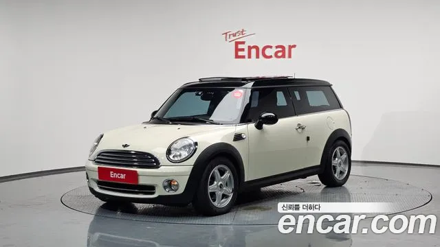 MINI Cooper Clubman Base 1