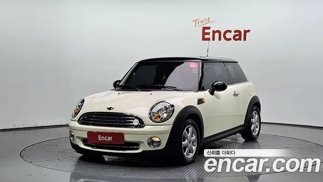 MINI Cooper SE