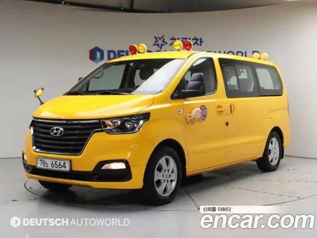 Hyundai The New Grand Starex LPi