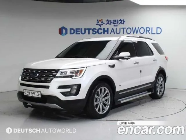 Ford Explorer 2.3 Limited 4WD 5