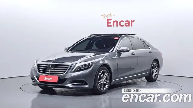 Mercedes-Benz S- W222 S400L 4MATIC