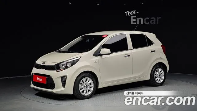 Kia All New (JA)