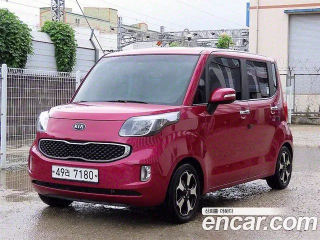 Kia Prestige