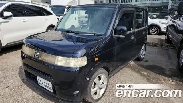 Honda 0.6