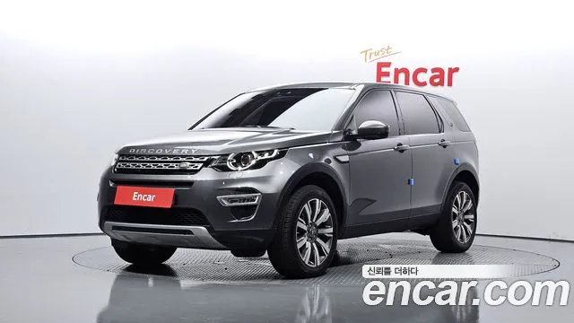 Land Rover Discovery 2.0 TD4 HSE