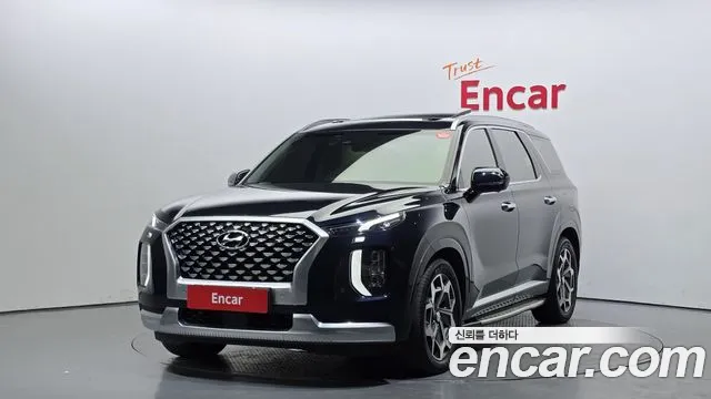 Hyundai Palisade Diesel 2.2 4WD VIP
